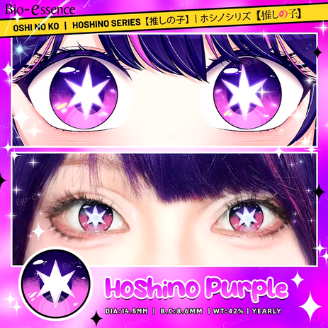 Ai Lenses | Oshi No Ko